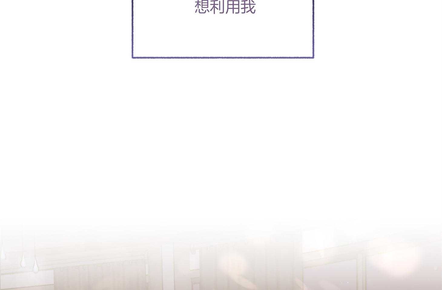 第75话_现在依旧如此83