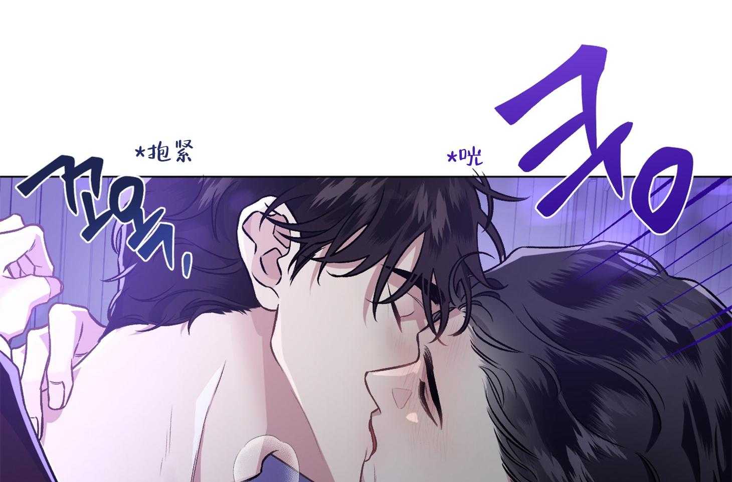 第74话_他不会知道13