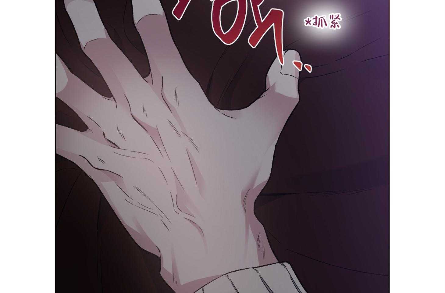 第74话_他不会知道21