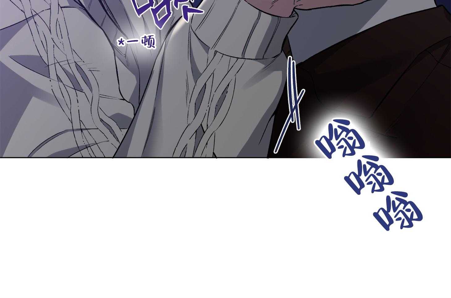 第74话_他不会知道24