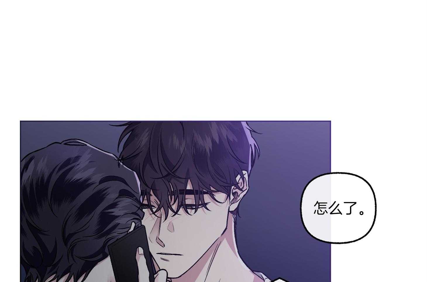 第74话_他不会知道28