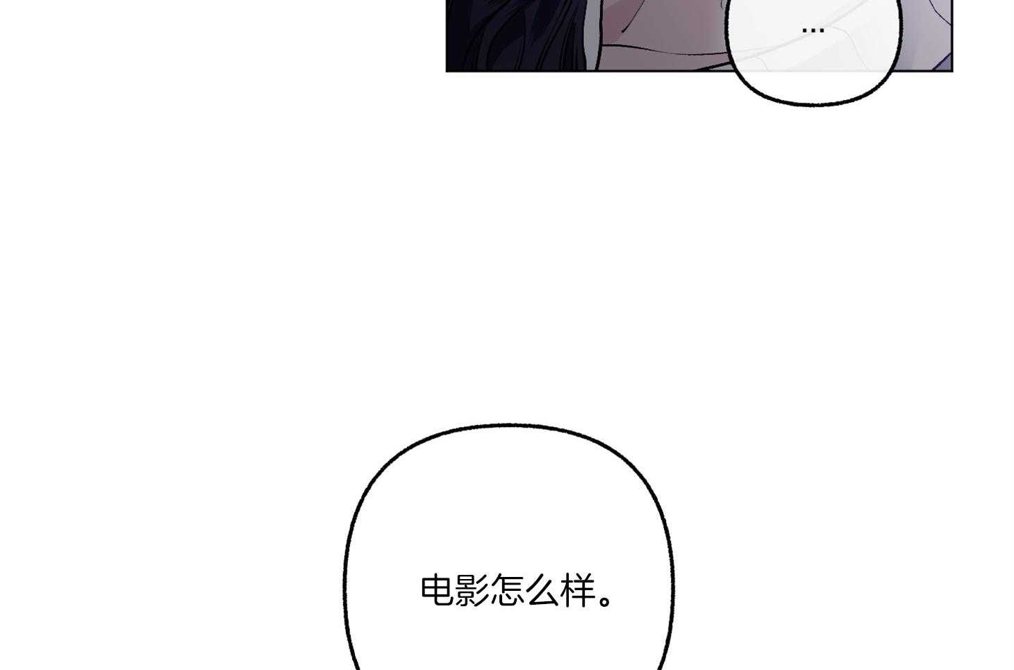 第74话_他不会知道32