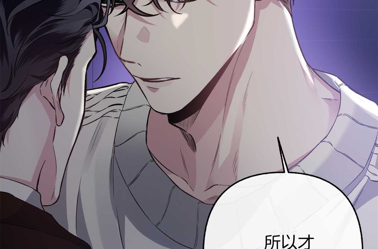 第74话_他不会知道47