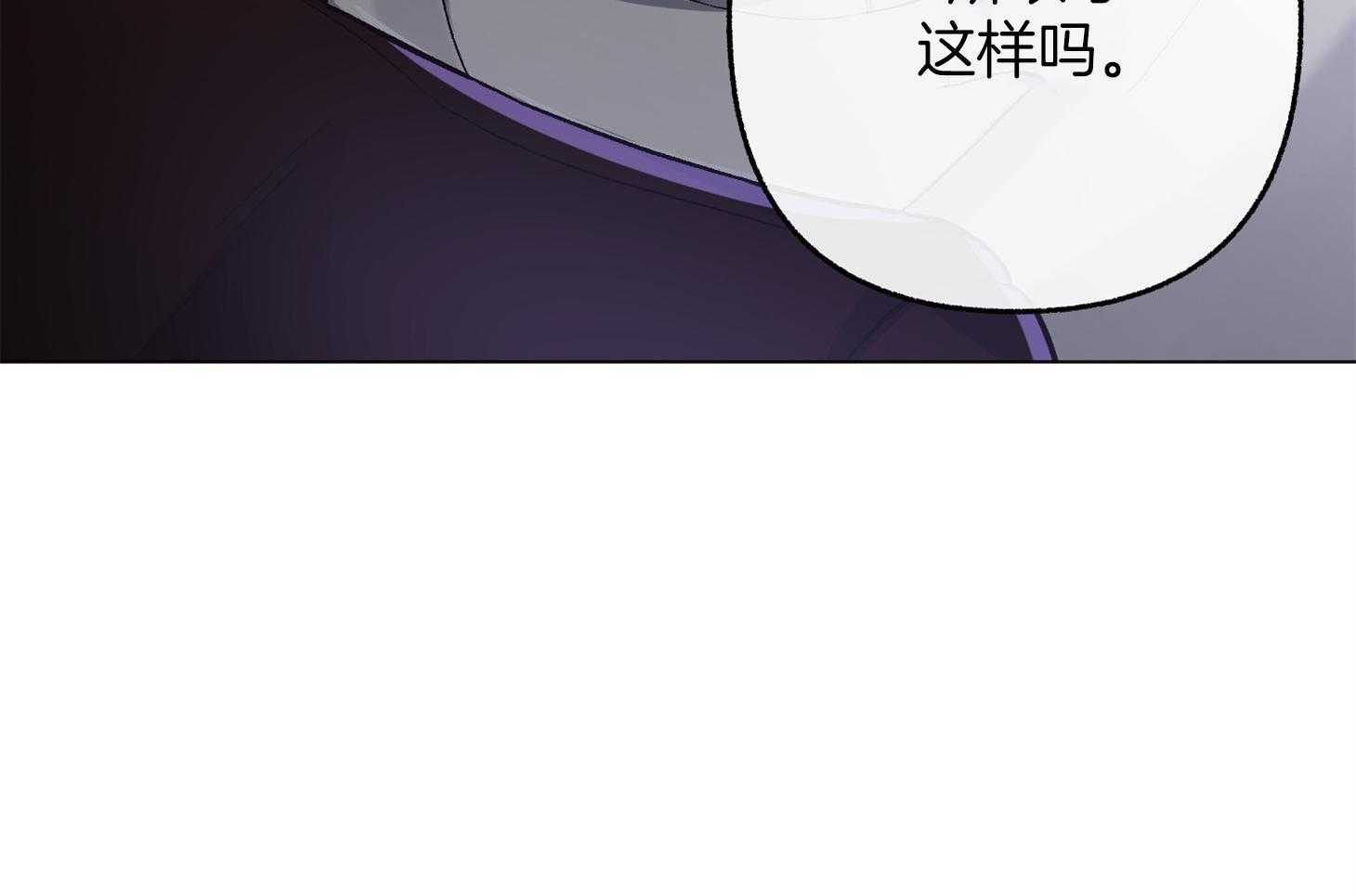 第74话_他不会知道48