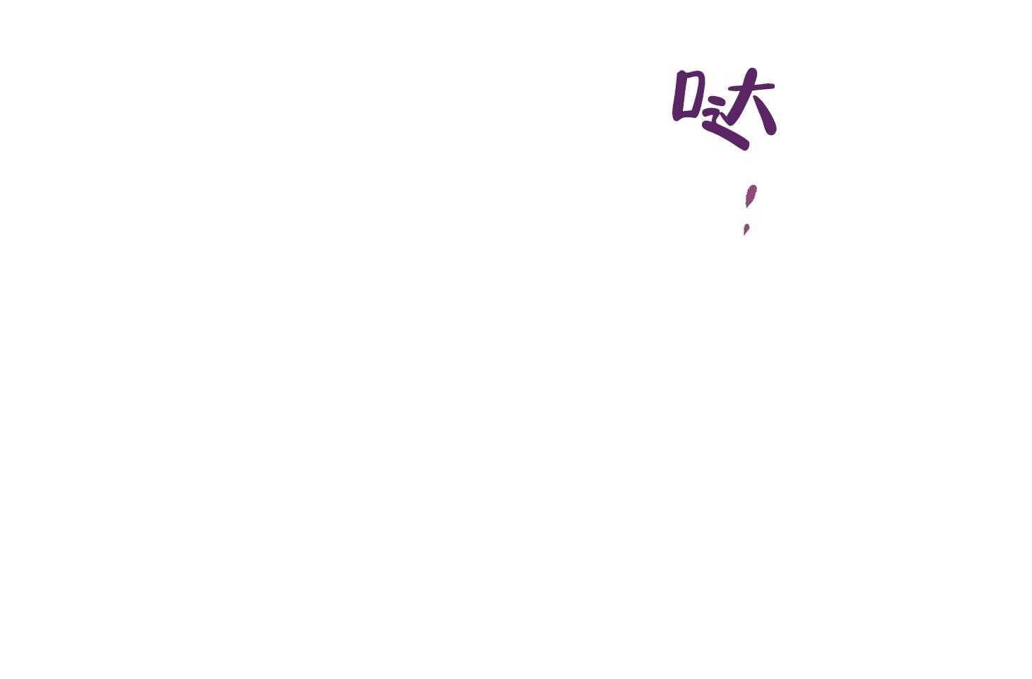 第74话_他不会知道5