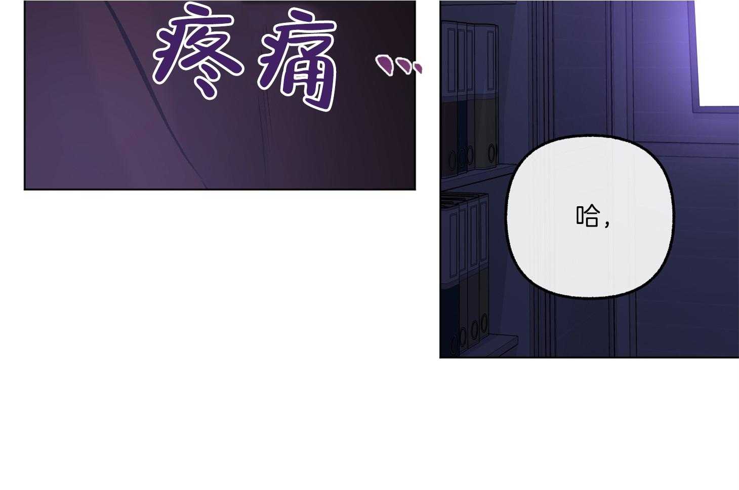 第74话_他不会知道51