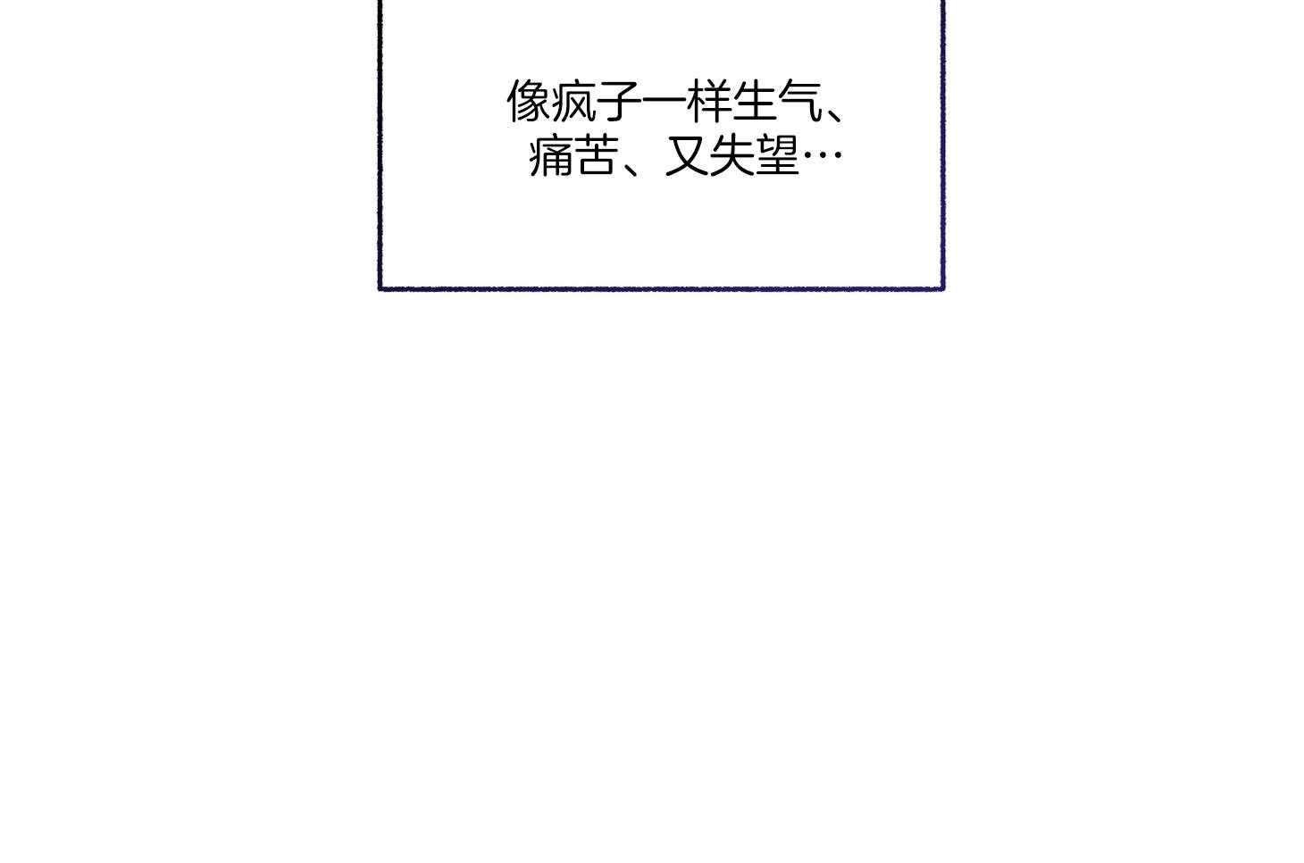第74话_他不会知道54