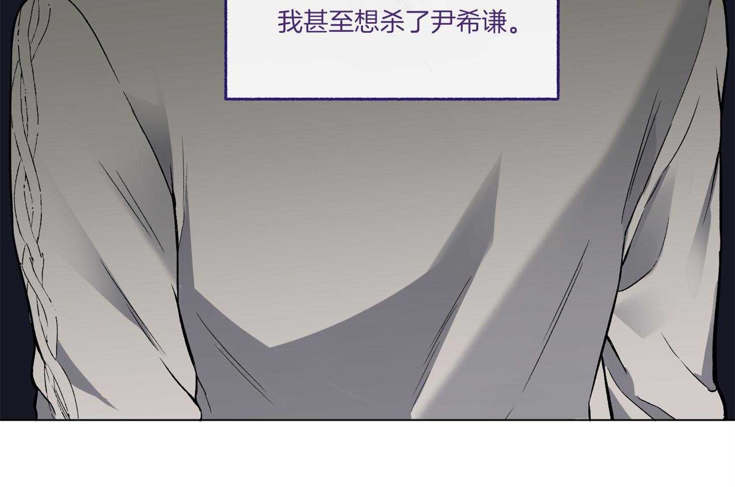 第74话_他不会知道56