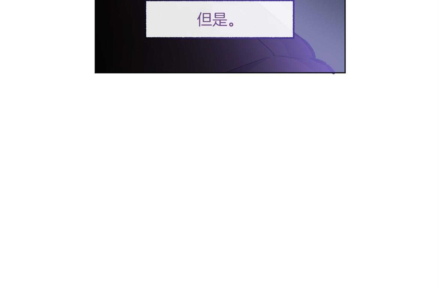 第74话_他不会知道64