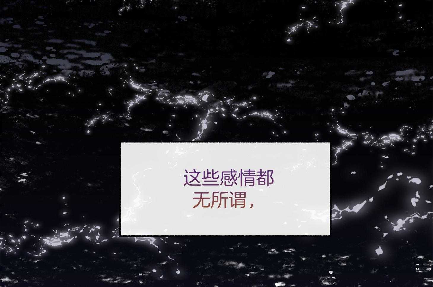 第74话_他不会知道69