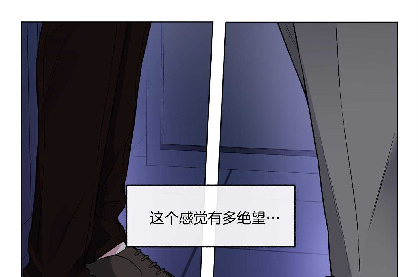 第74话_他不会知道75