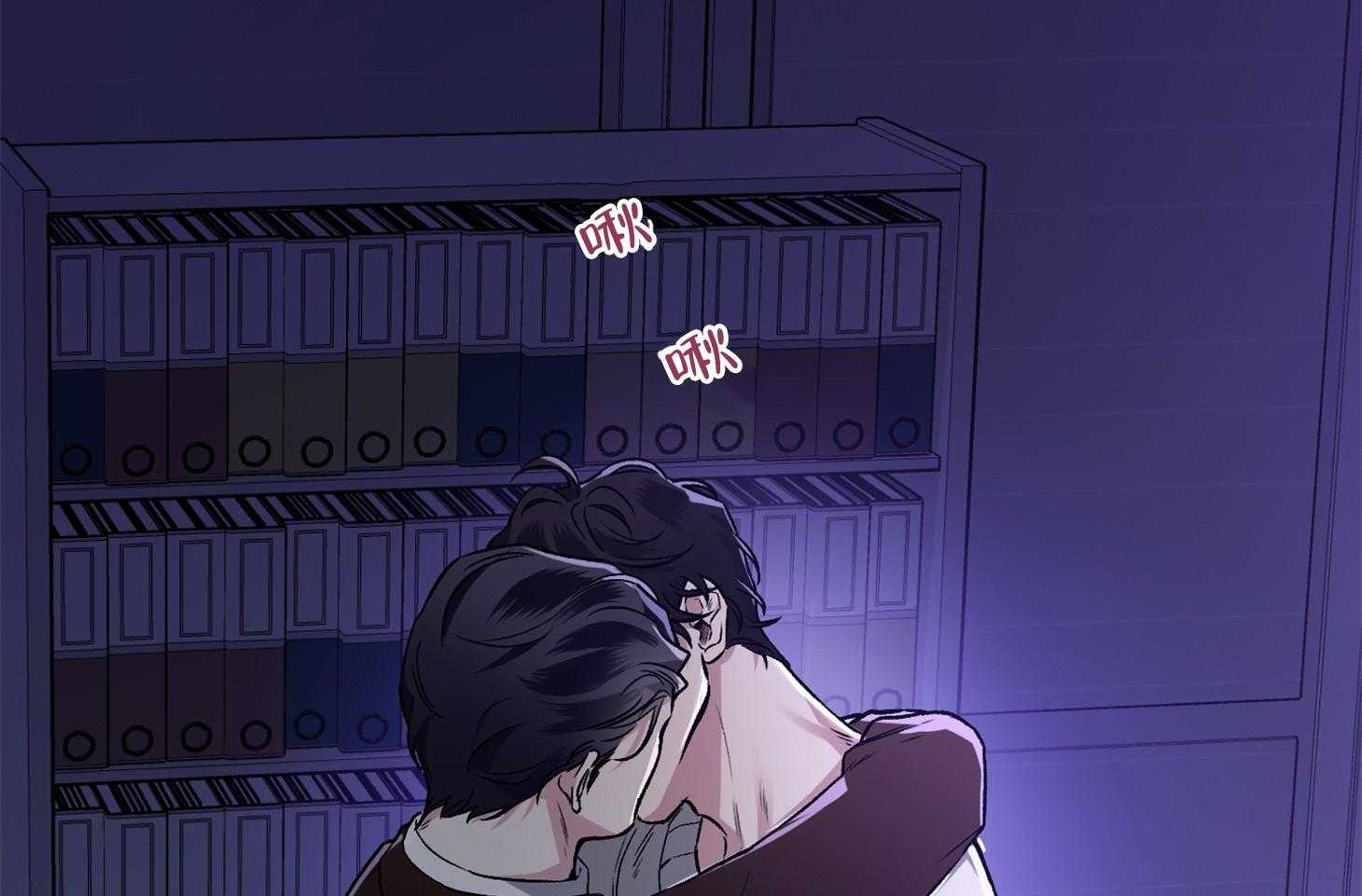 第74话_他不会知道8