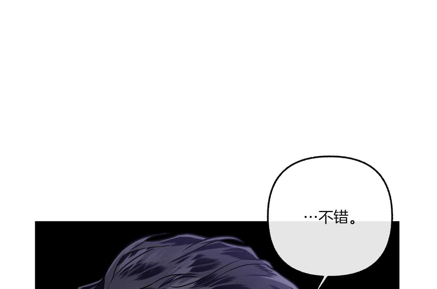 第73话_好像是悲伤45