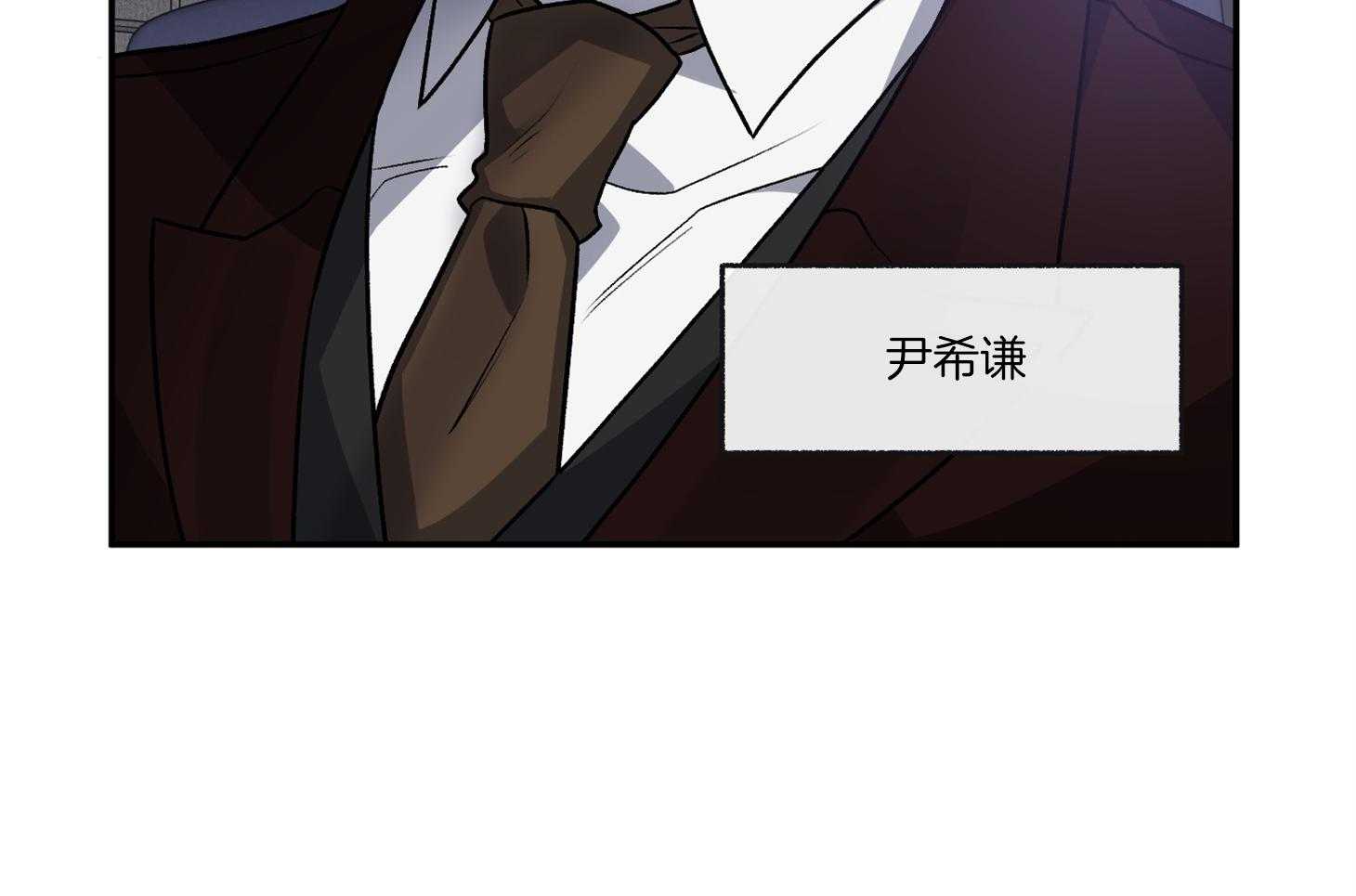 第73话_好像是悲伤47
