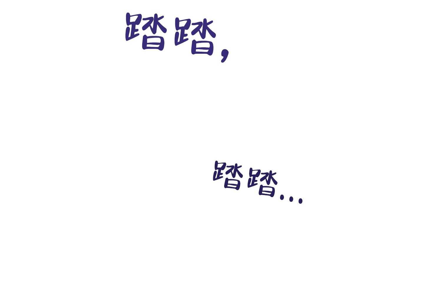 第73话_好像是悲伤56