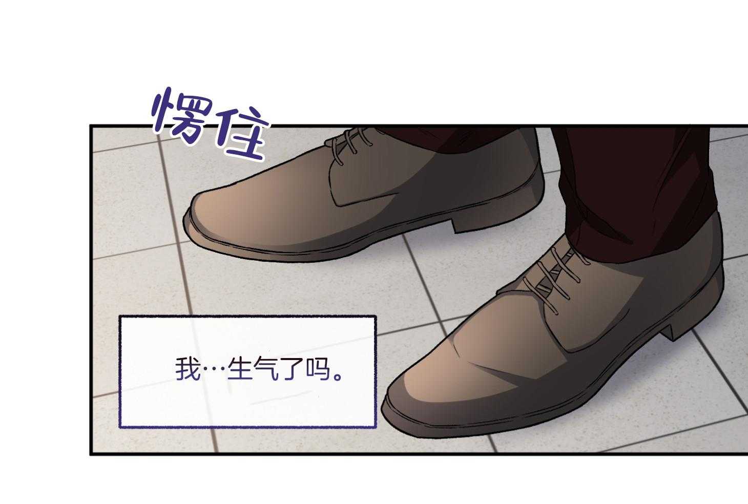 第73话_好像是悲伤59