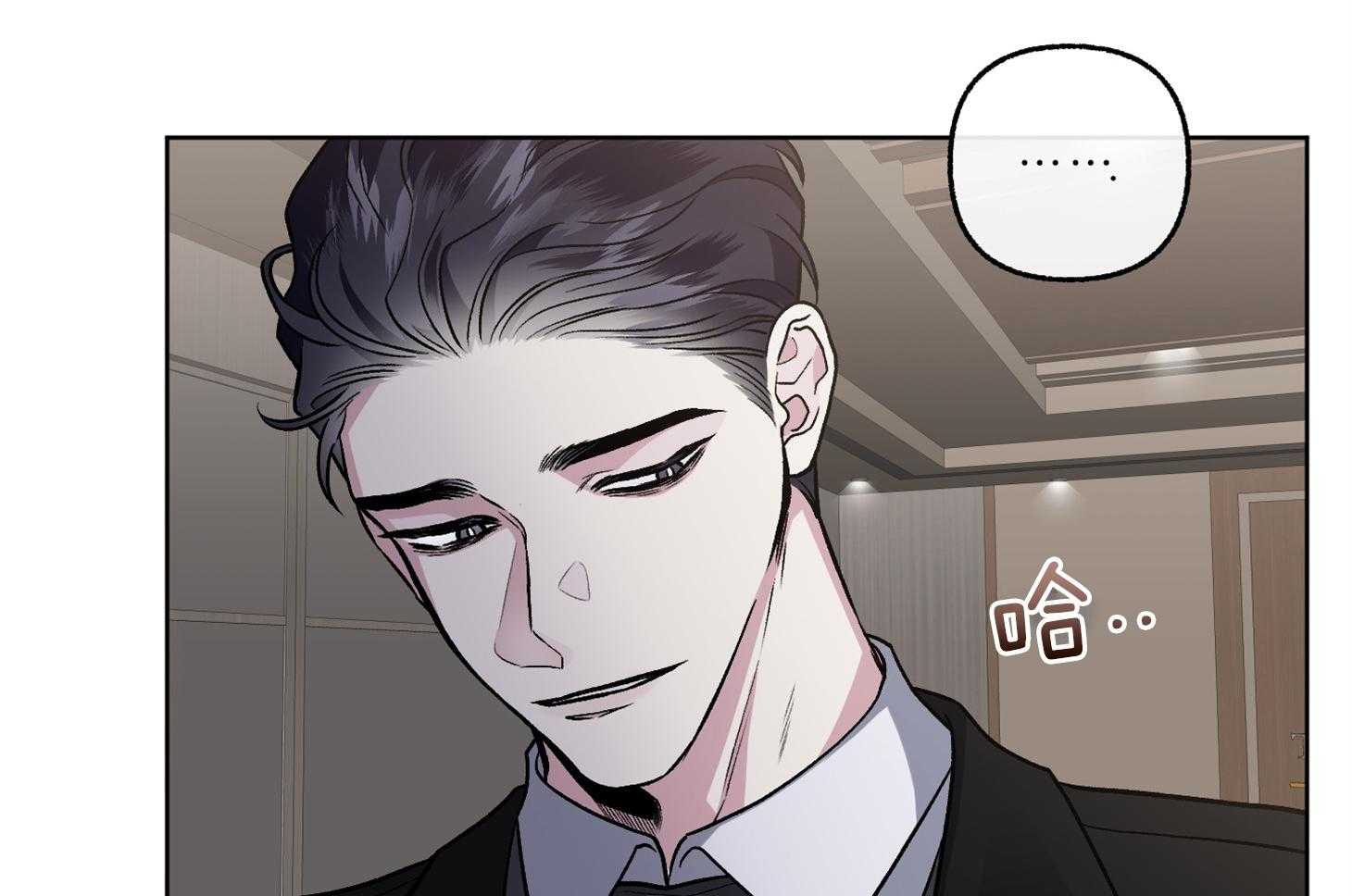 第72话_没有确切的信息13