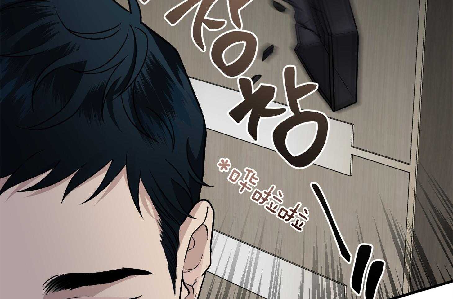 第72话_没有确切的信息20