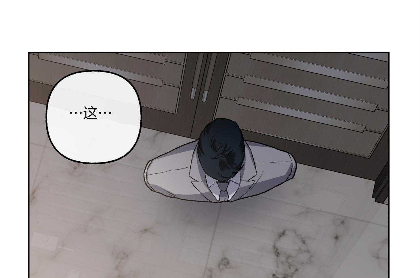 第72话_没有确切的信息25