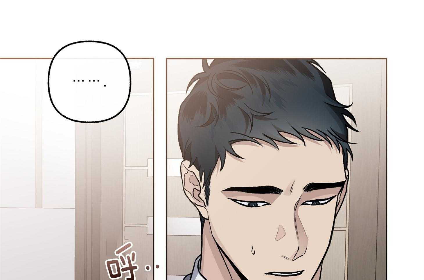 第72话_没有确切的信息28