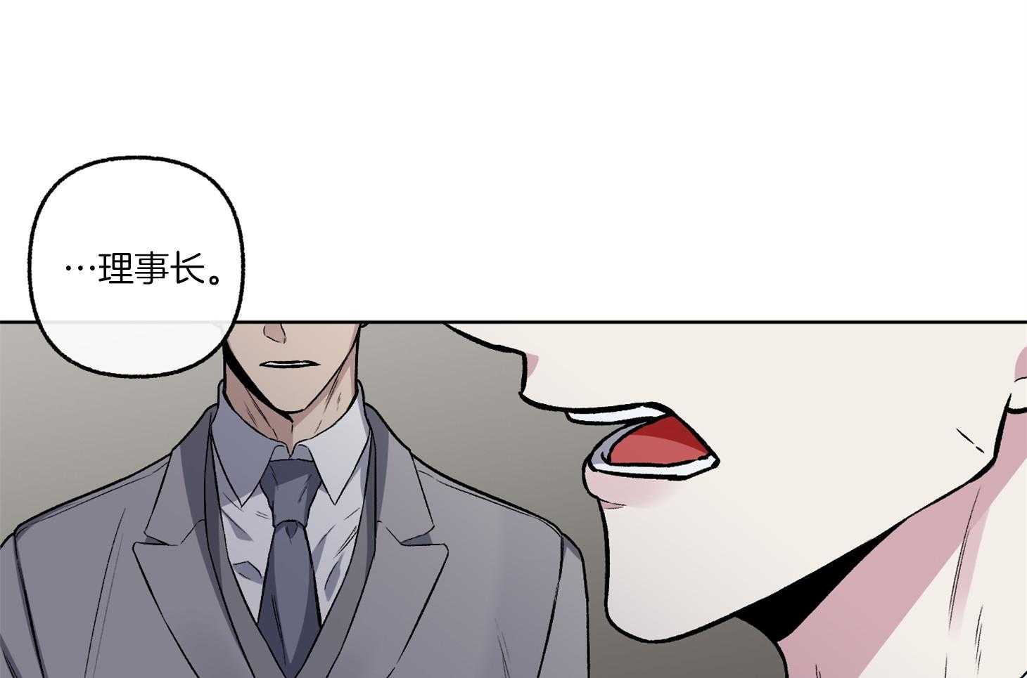 第72话_没有确切的信息35
