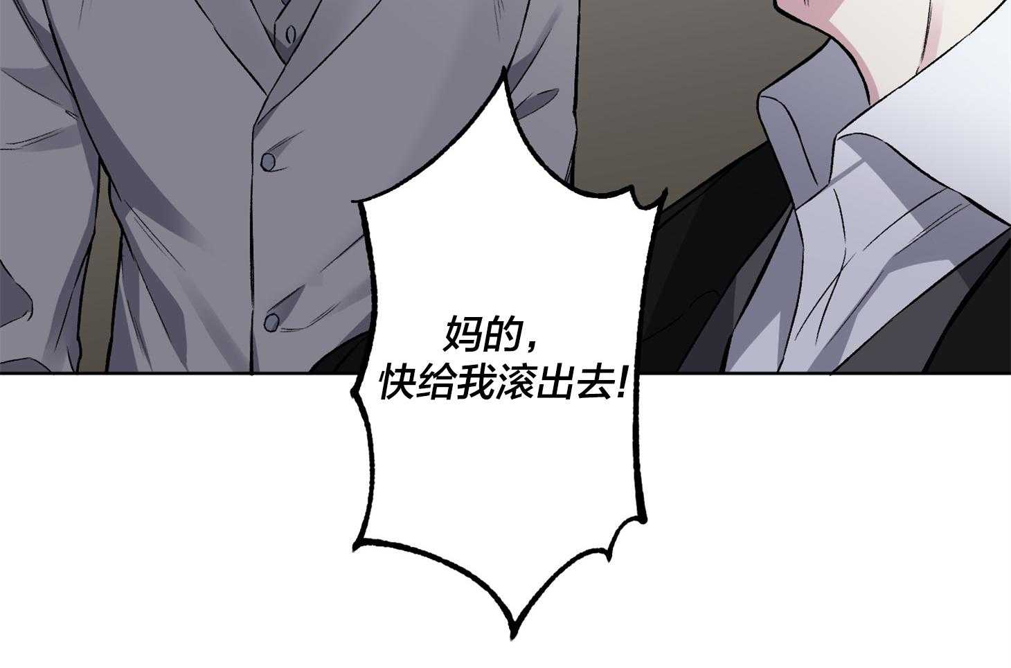 第72话_没有确切的信息36