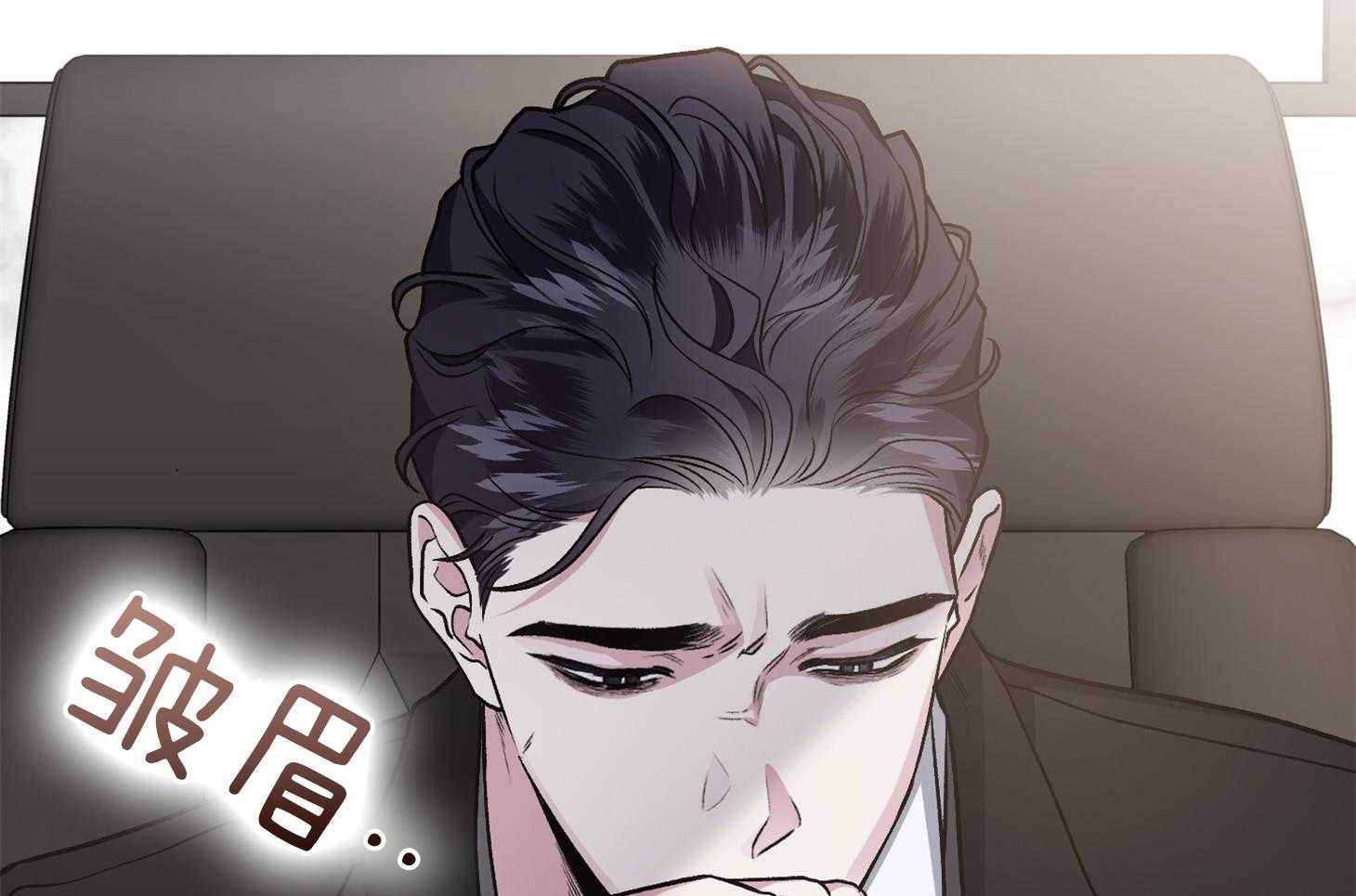 第72话_没有确切的信息38