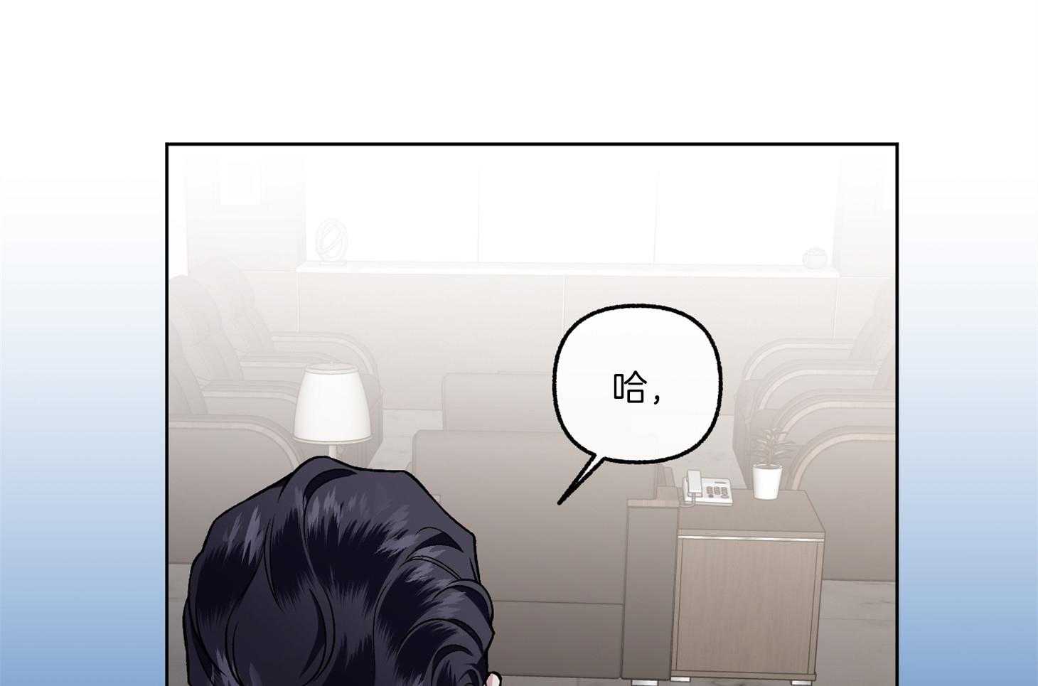 第72话_没有确切的信息43