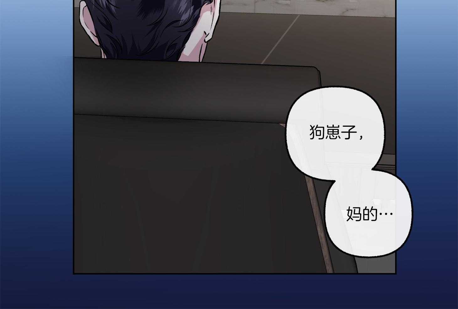 第72话_没有确切的信息44