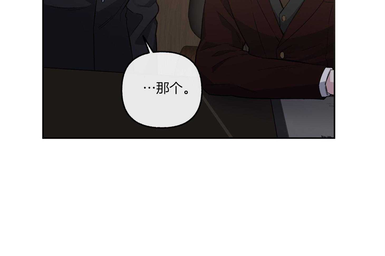 第72话_没有确切的信息59