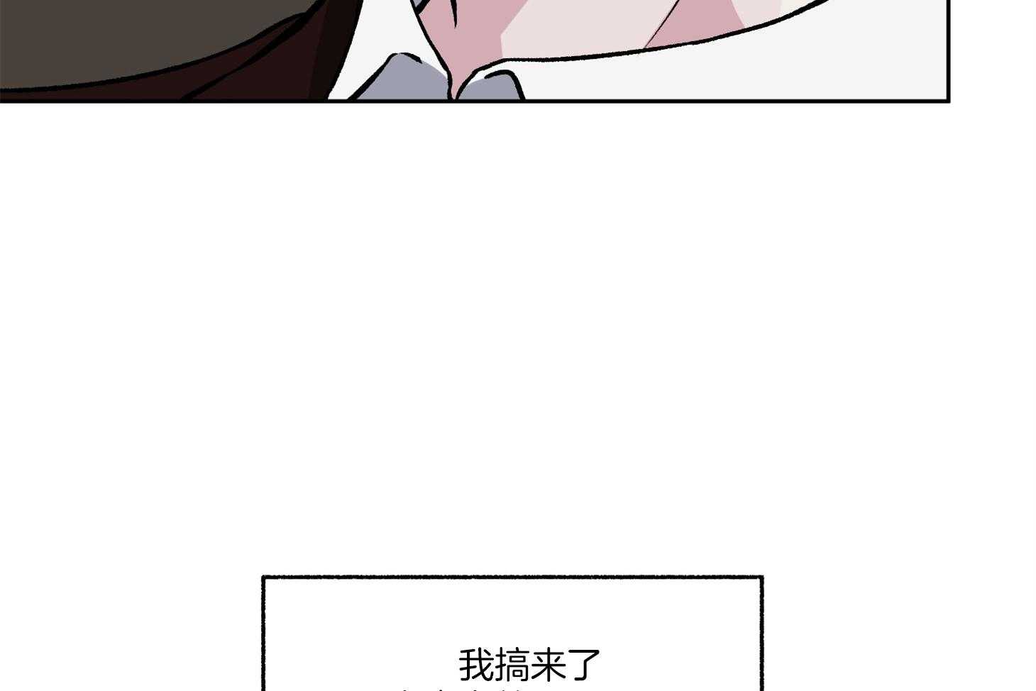 第72话_没有确切的信息61