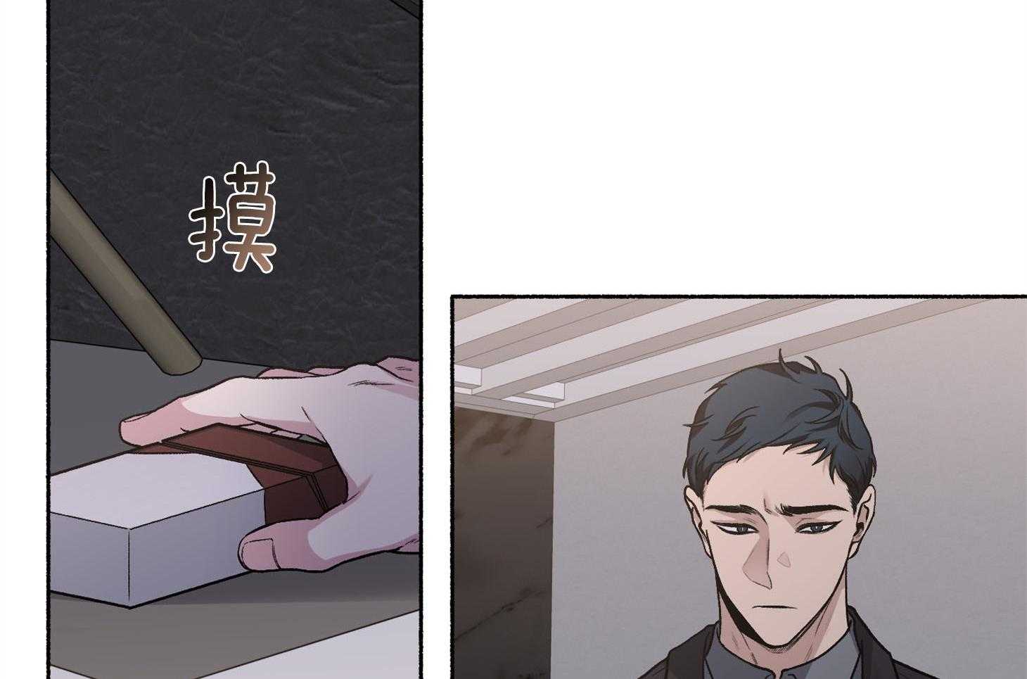 第71话_可能这就是故事的结果101