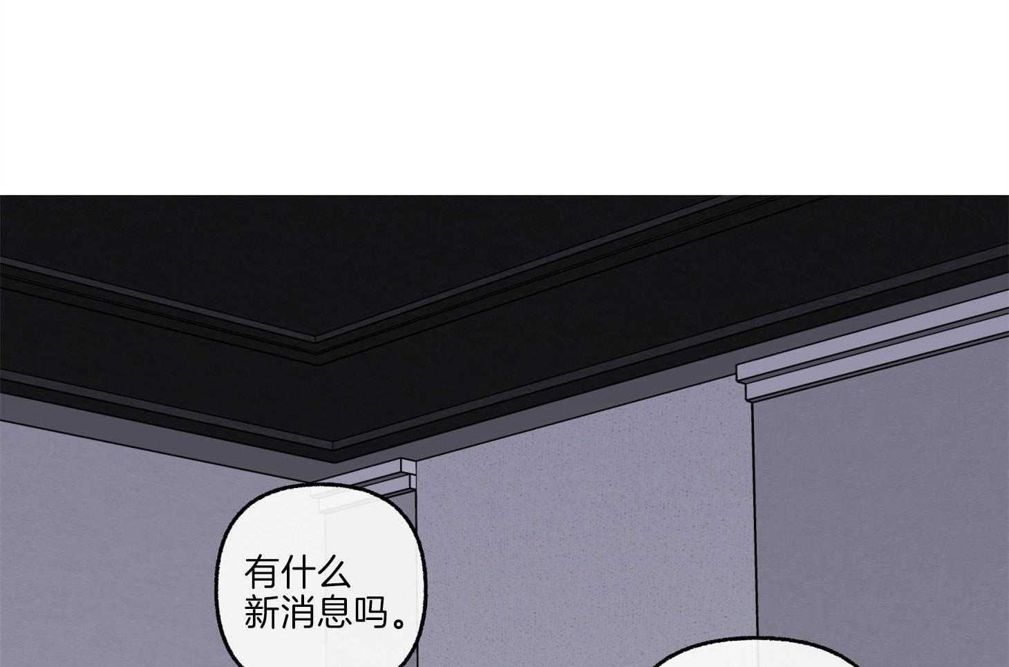 第71话_可能这就是故事的结果106