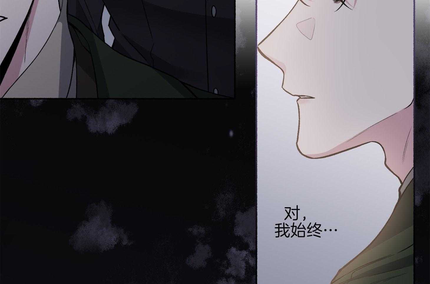 第71话_可能这就是故事的结果121