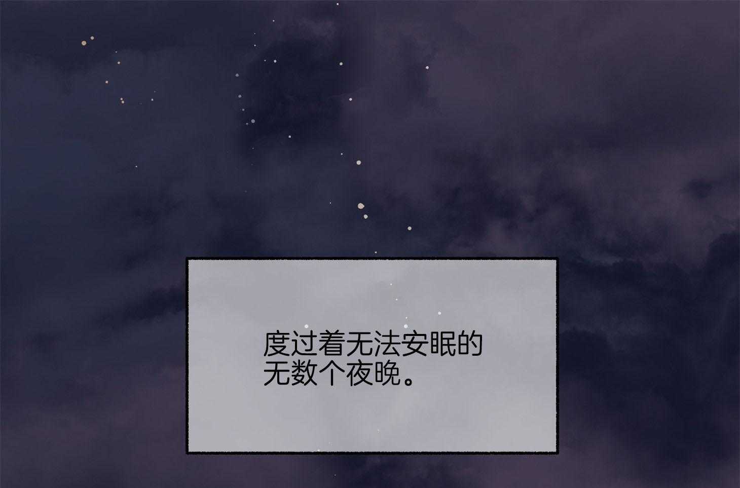 第71话_可能这就是故事的结果123