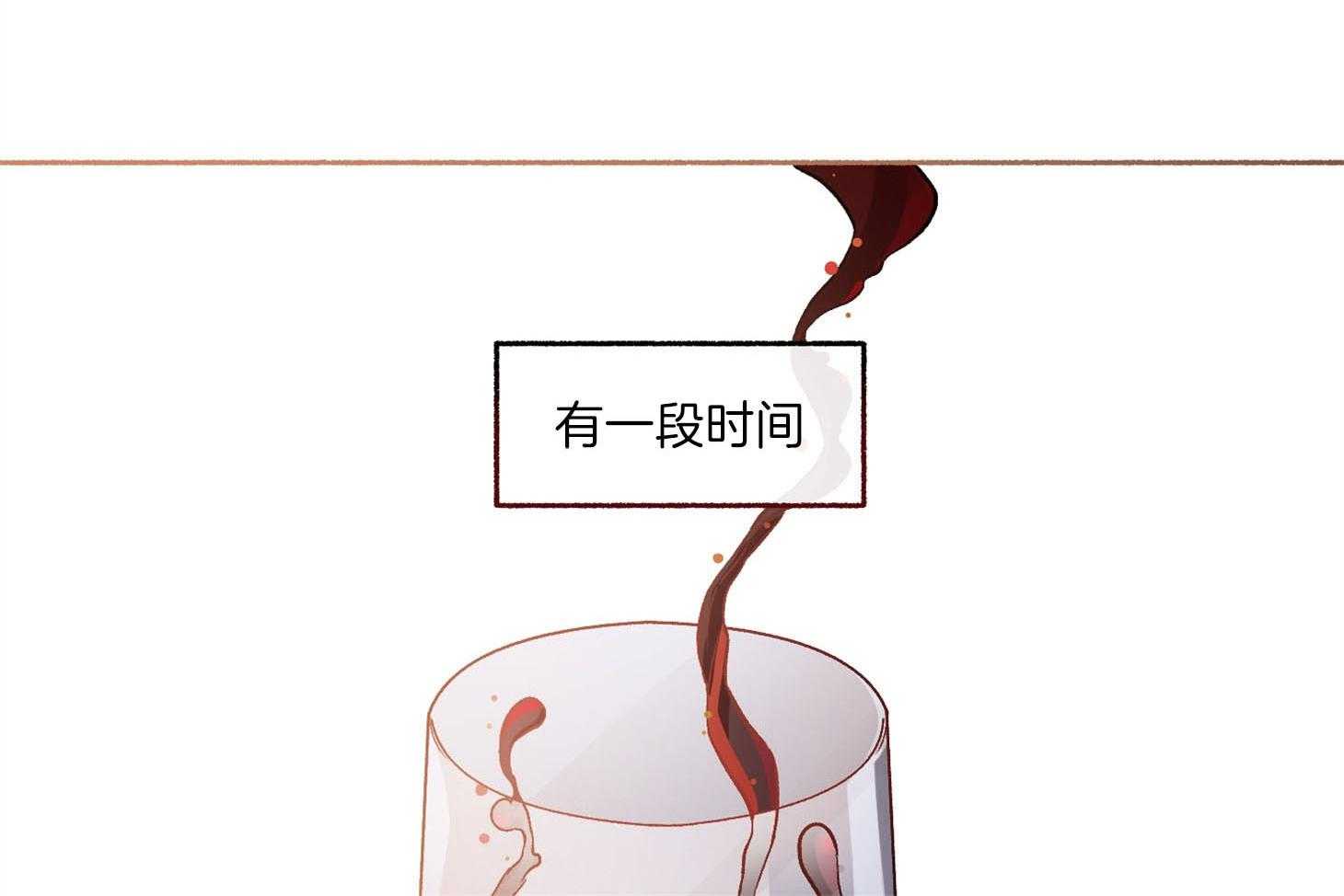 第71话_可能这就是故事的结果18