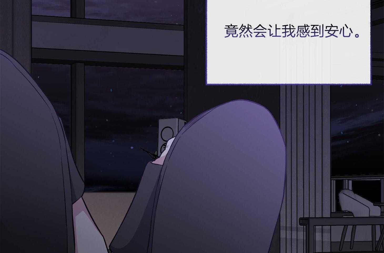 第71话_可能这就是故事的结果33