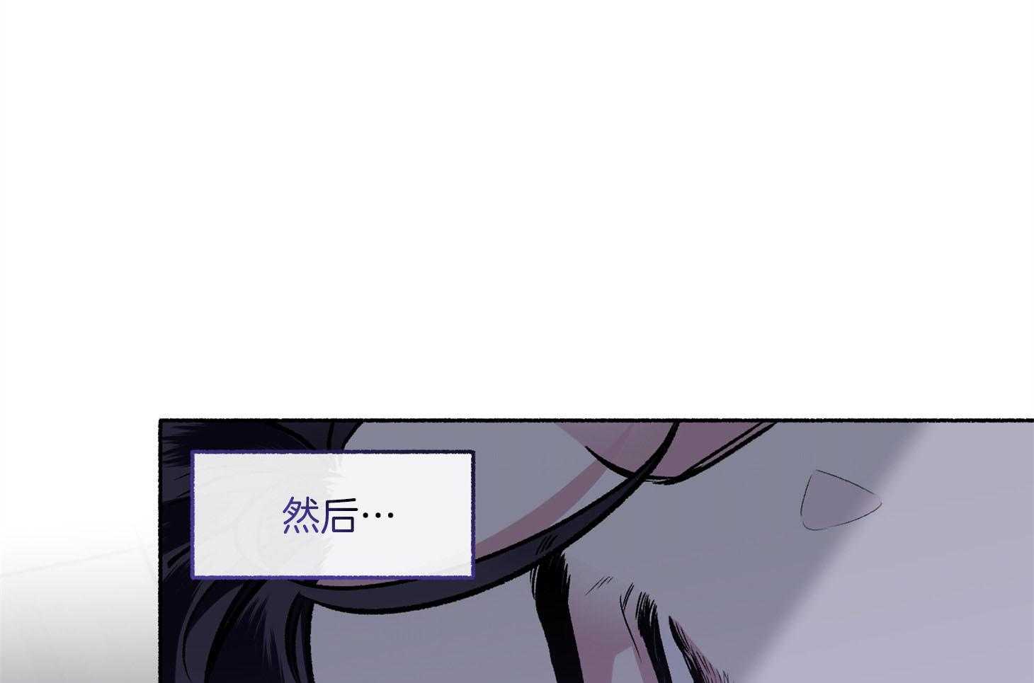 第71话_可能这就是故事的结果35