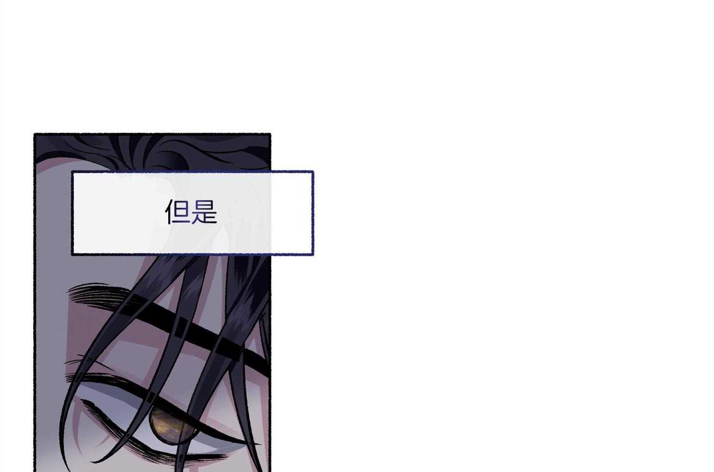 第71话_可能这就是故事的结果51