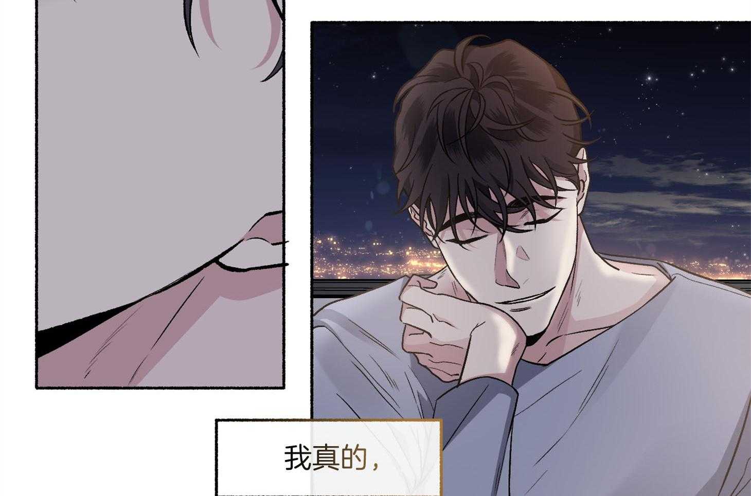 第71话_可能这就是故事的结果52