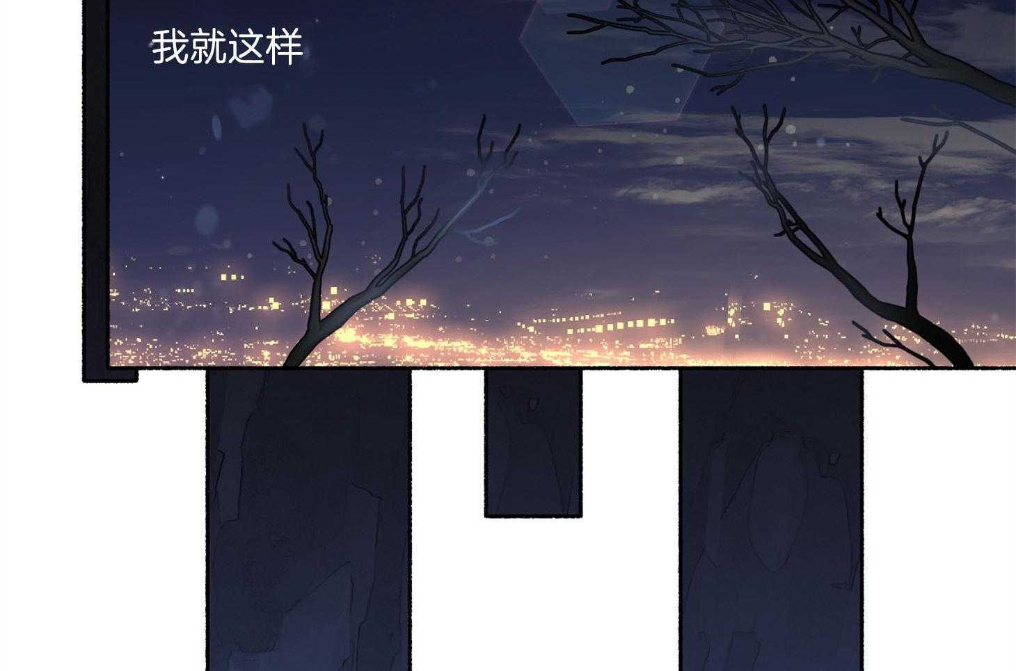 第71话_可能这就是故事的结果72