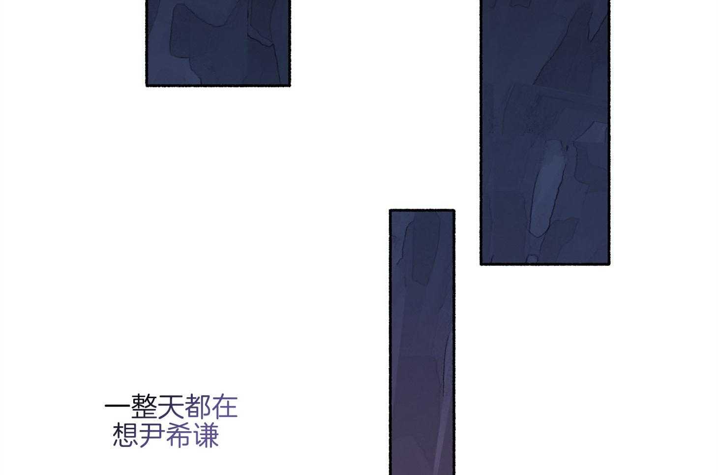 第71话_可能这就是故事的结果73
