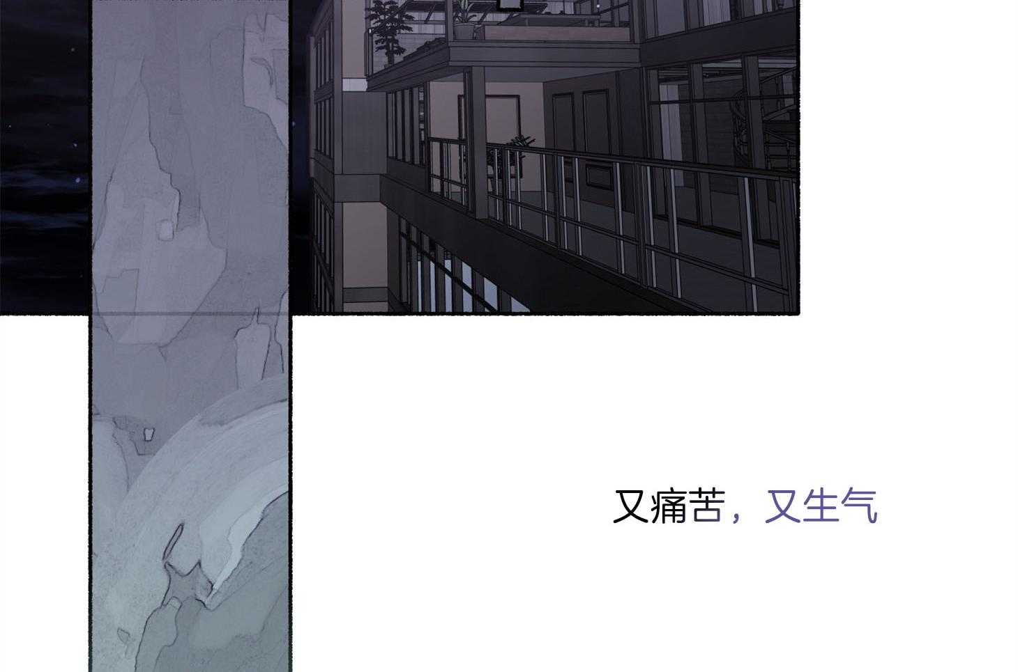 第71话_可能这就是故事的结果75