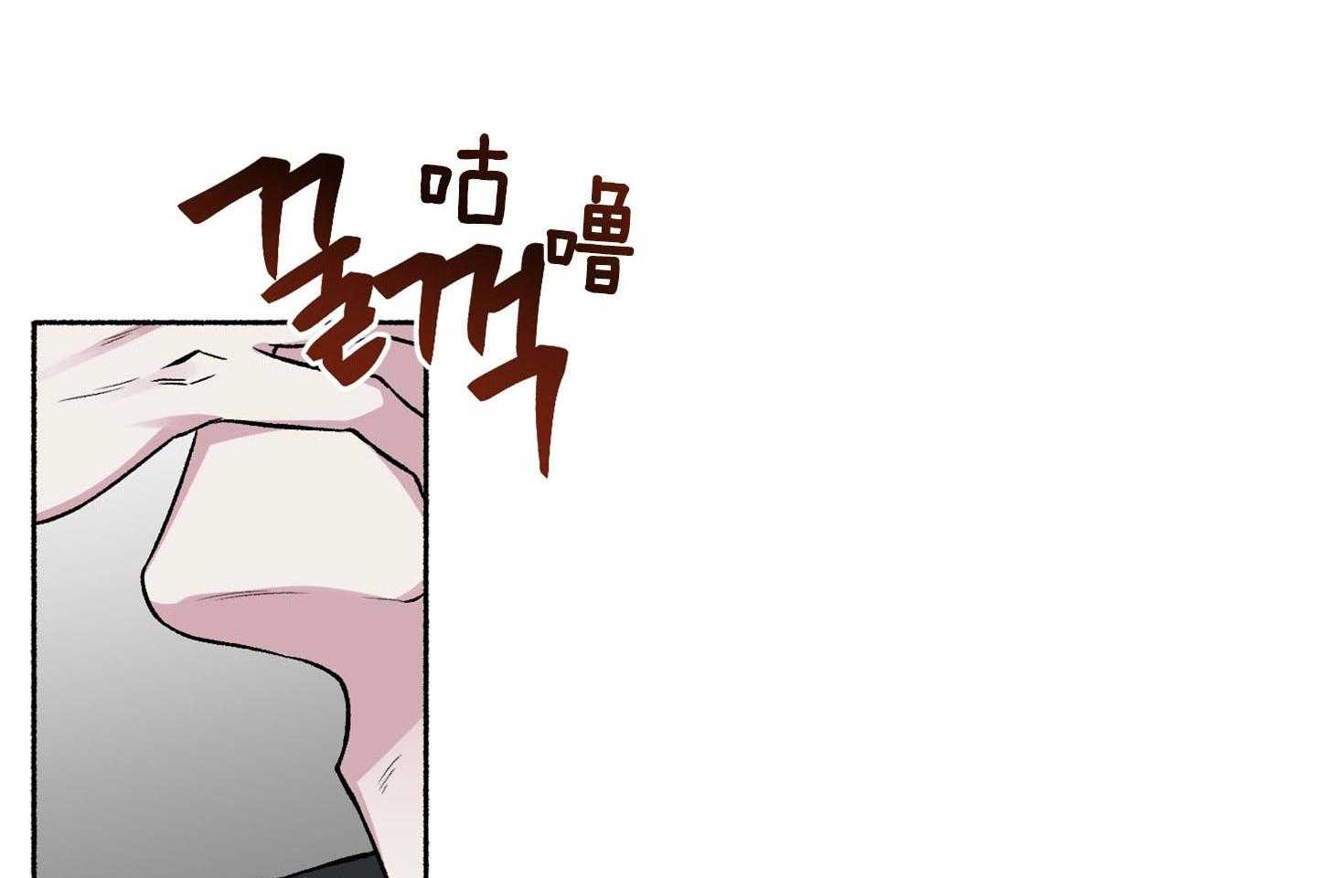 第70话_重新调查11