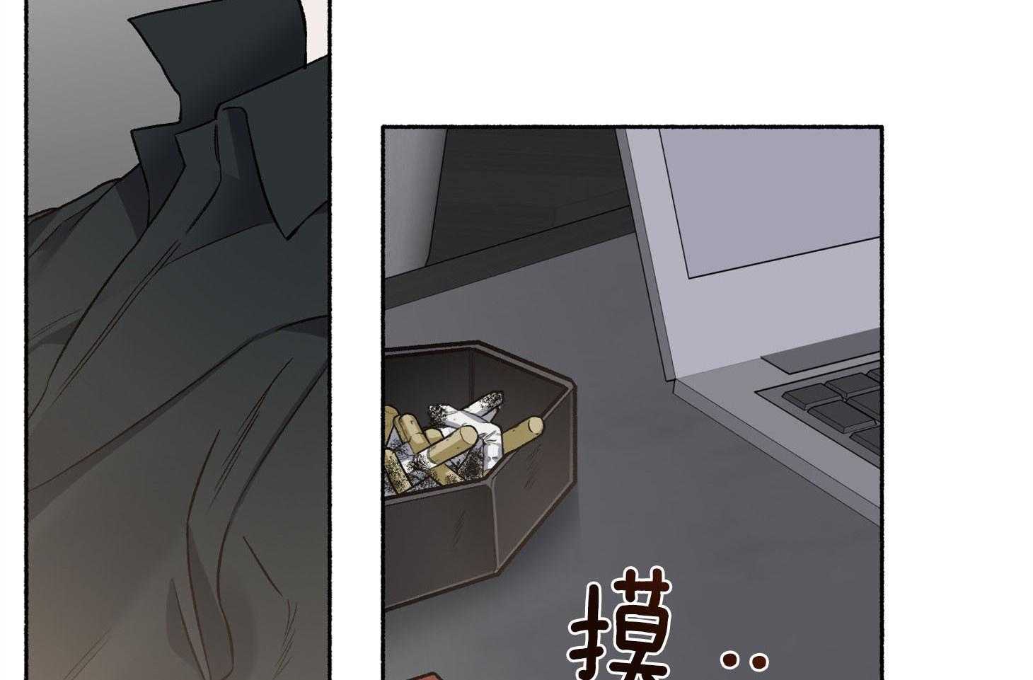 第70话_重新调查12