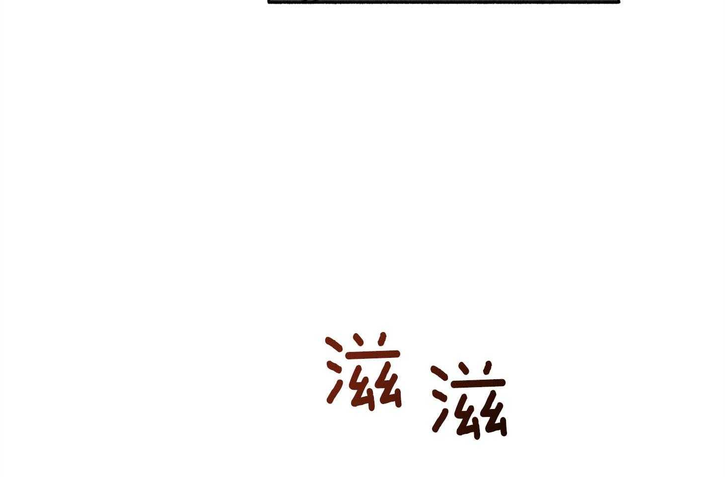 第70话_重新调查14