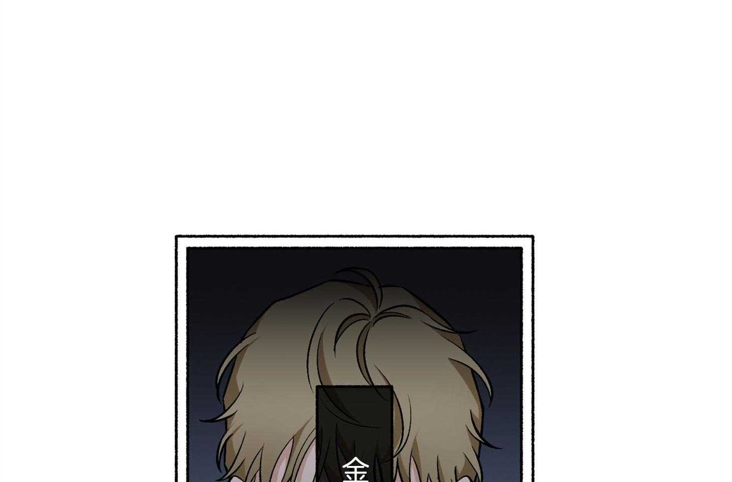 第70话_重新调查23