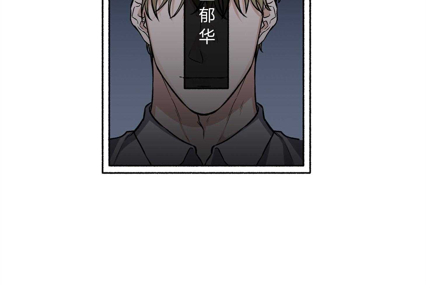 第70话_重新调查24