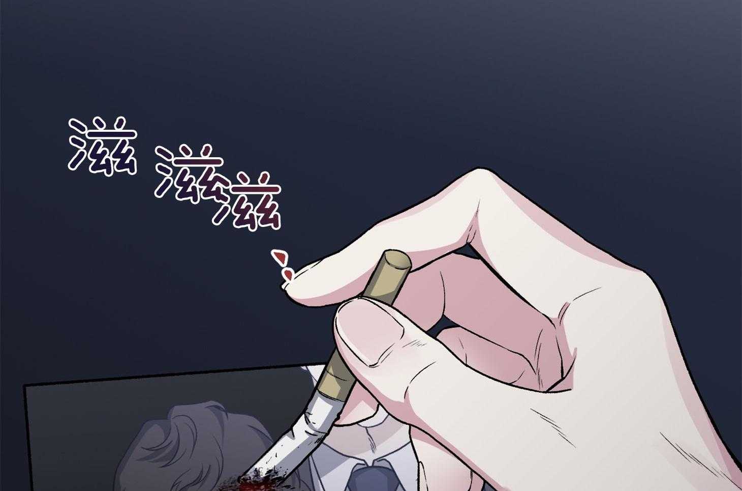 第70话_重新调查35