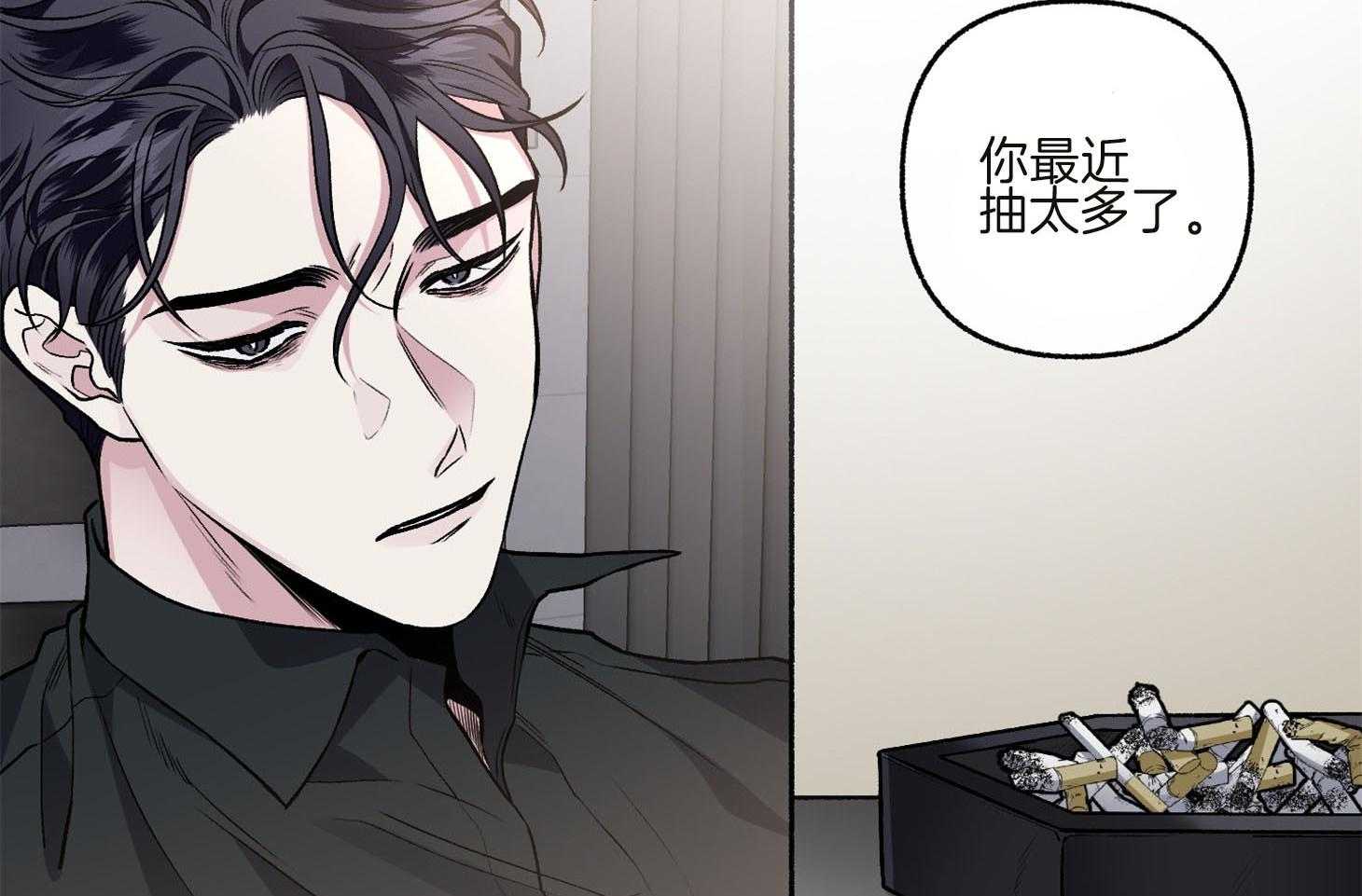 第70话_重新调查4